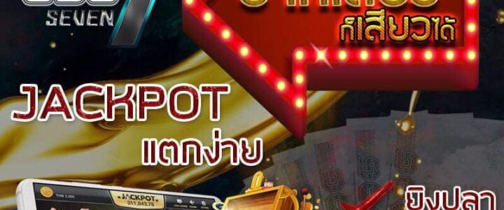 SBOBET CA เว็บพนันออนไลน์สโบเบท ที่ดีที่สุดแห่งปี 2021